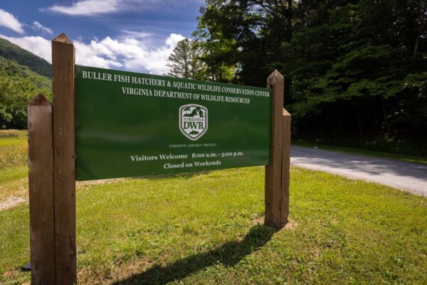 布勒鱼类孵化场欢迎标志